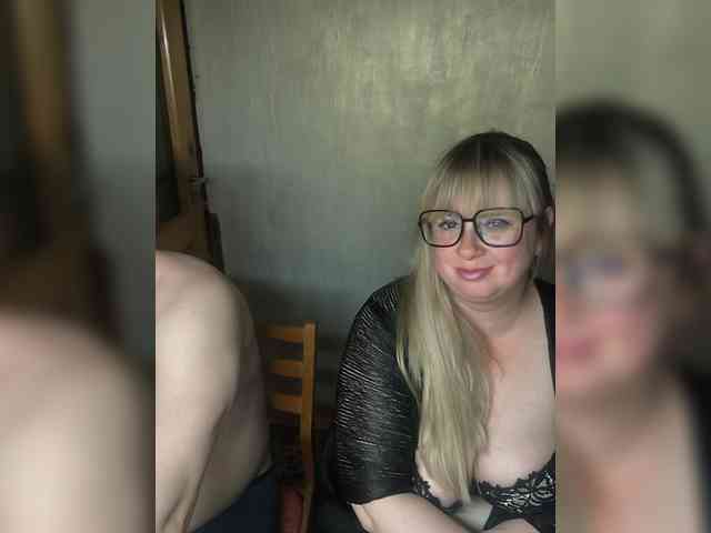 SvitLove2026 webcam
