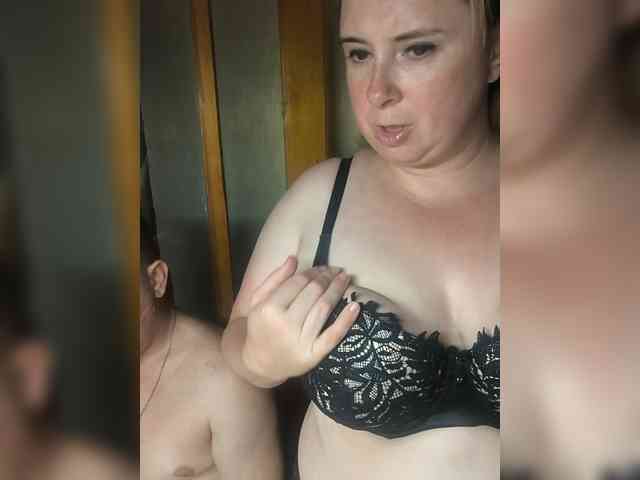 SvitLove2026 webcam