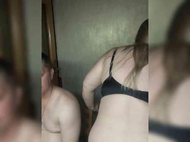 SvitLove2026 webcam