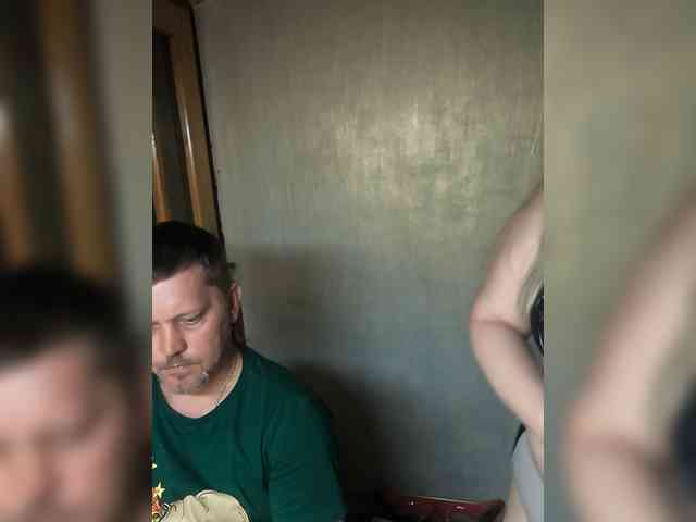 SvitLove2026 webcam