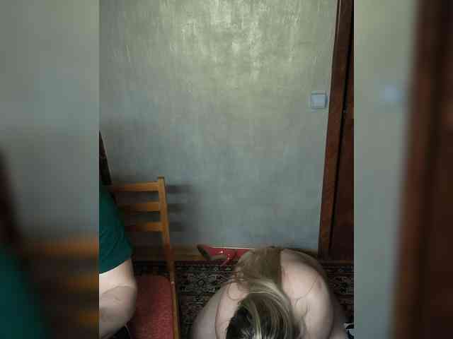SvitLove2026 webcam