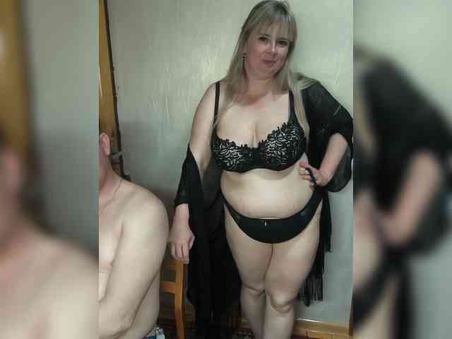 SvitLove2026 webcam