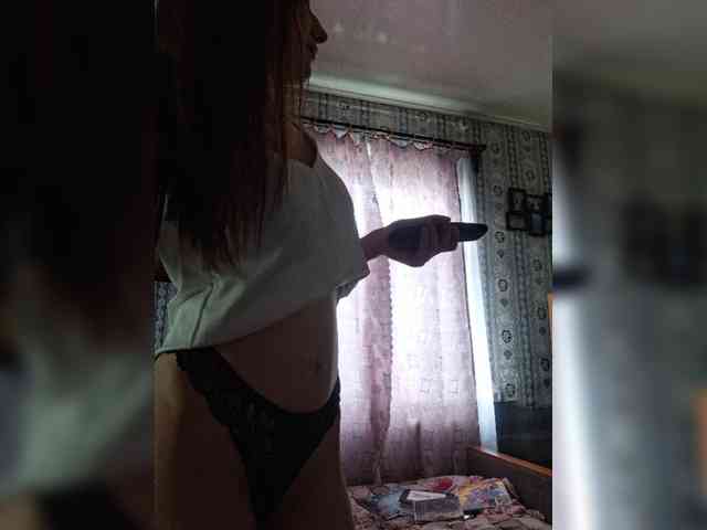 Sofia-bel1 webcam