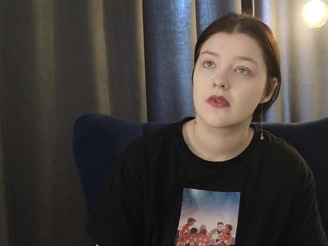 DeliaEffy's BongaCams show and profile