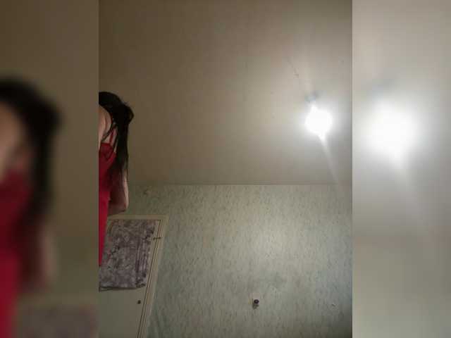 Saranskwirthothome live cam on BongaCams