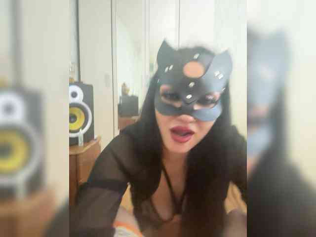 Saranskwirthothome webcam