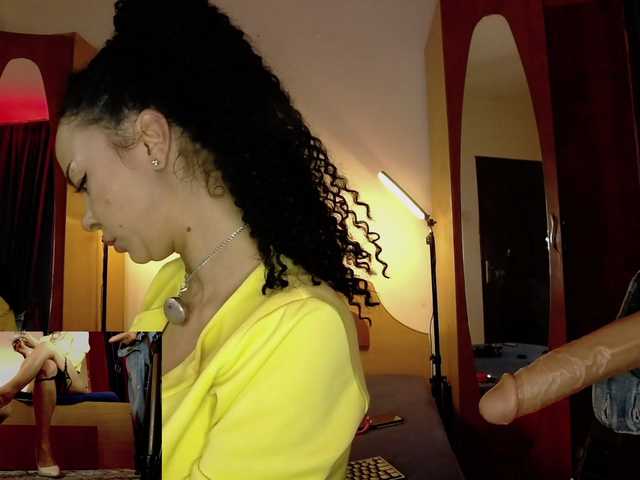 WithinTemptation live cam preview