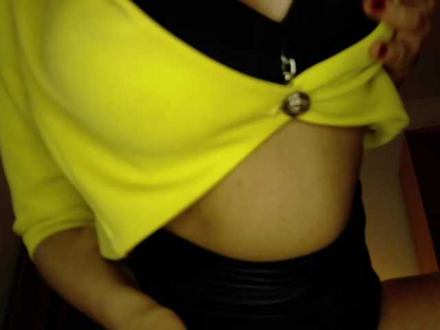 WithinTemptation live cam preview