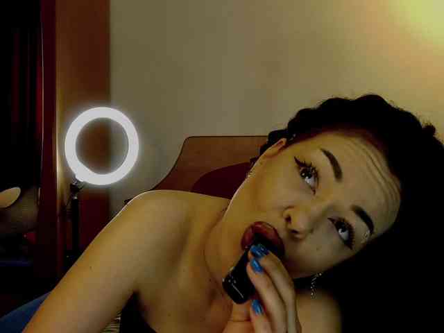 WithinTemptation webcam