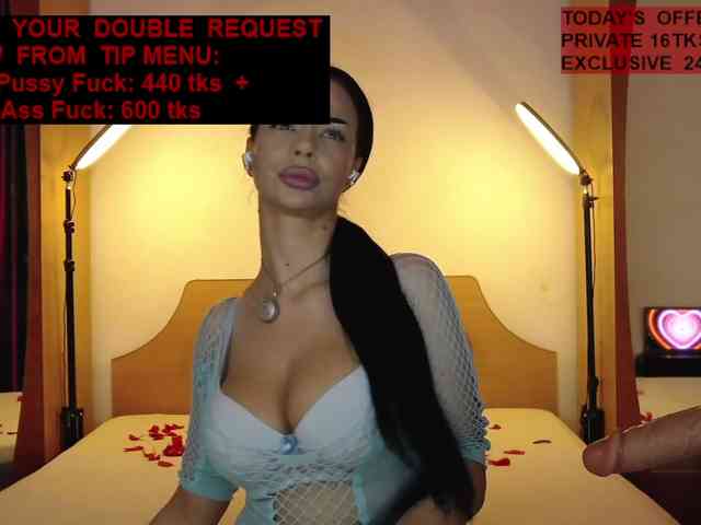 WithinTemptation webcam