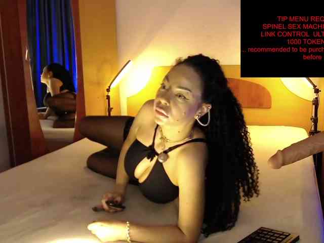 WithinTemptation webcam