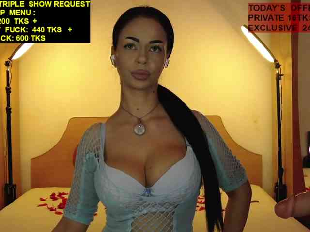 WithinTemptation webcam