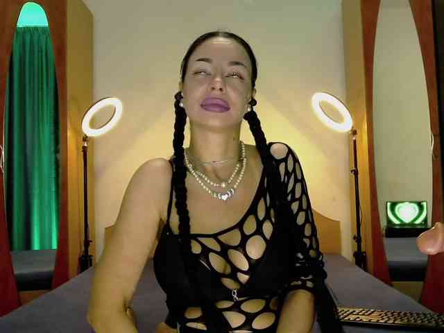 WithinTemptation webcam