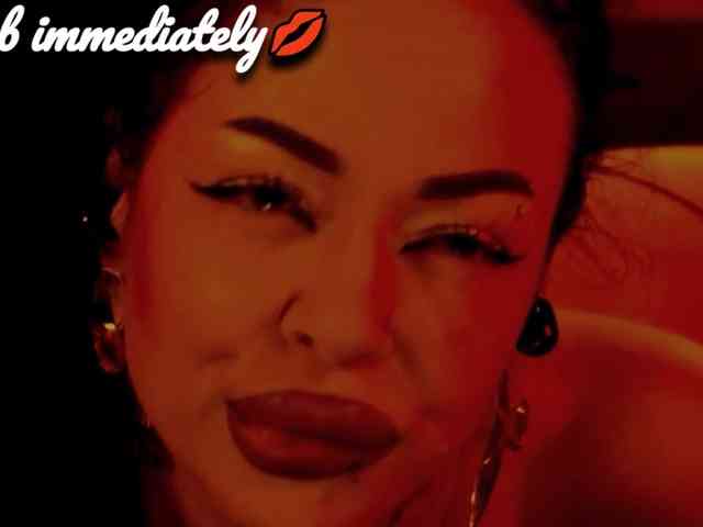 WithinTemptation webcam