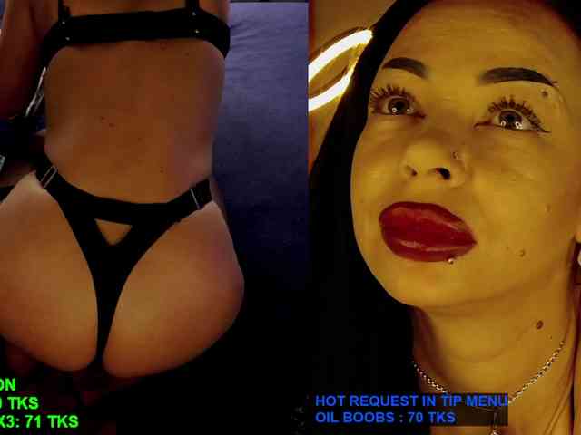WithinTemptation webcam
