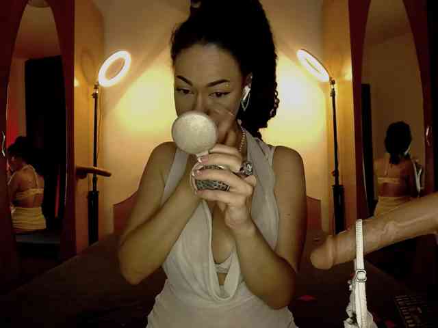 WithinTemptation webcam