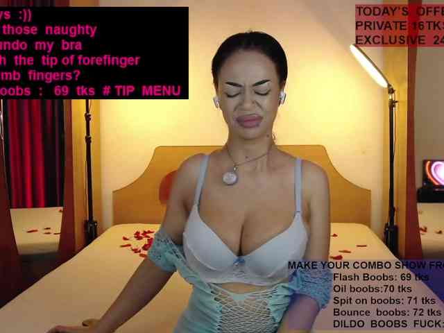 WithinTemptation webcam