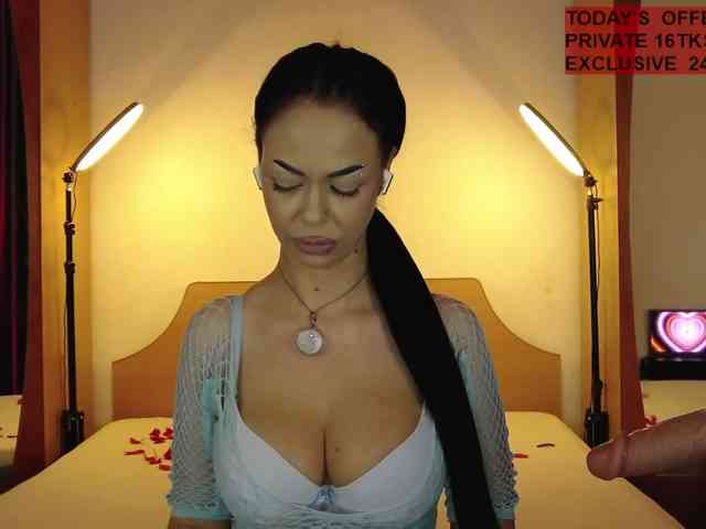 WithinTemptation webcam