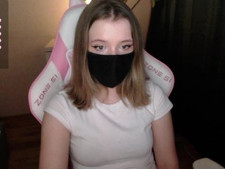 katydaisy