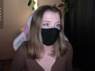 katydaisy Porn Show