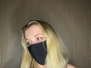 katydaisy