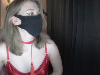 katydaisy Porn Show