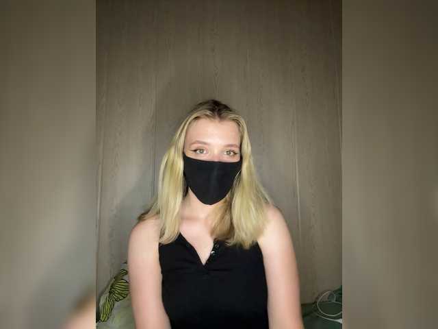 katydaisy