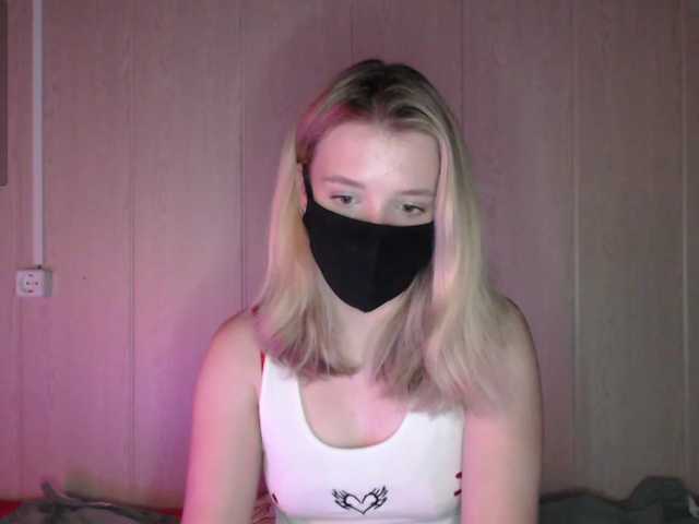 katydaisy live cam on BongaCams