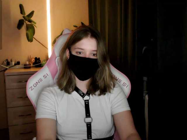 katydaisy's BongaCams show and profile