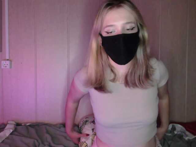 katydaisy