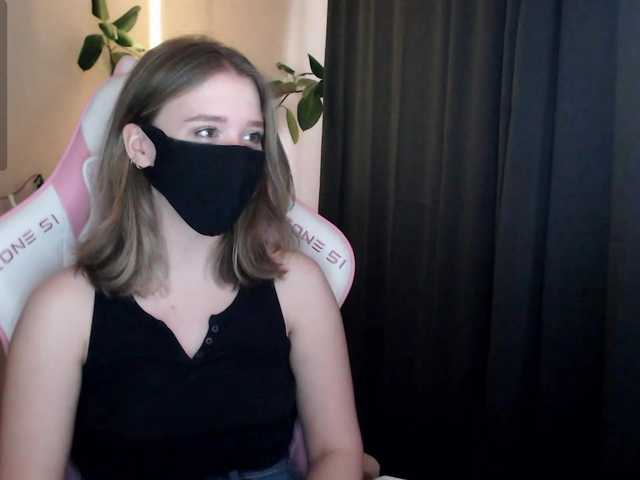 katydaisy's BongaCams show and profile