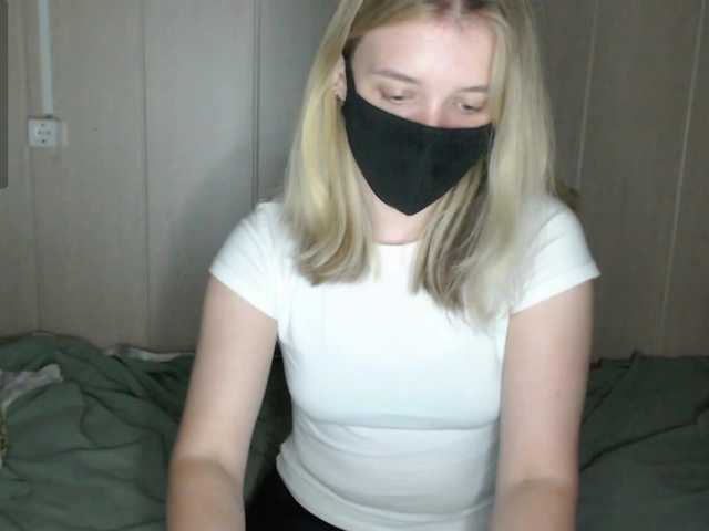 katydaisy online