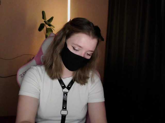 katydaisy's BongaCams show and profile