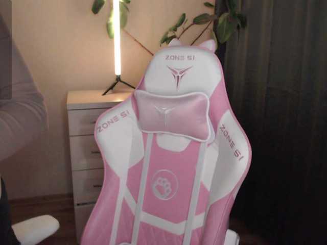 katydaisy live cam on BongaCams