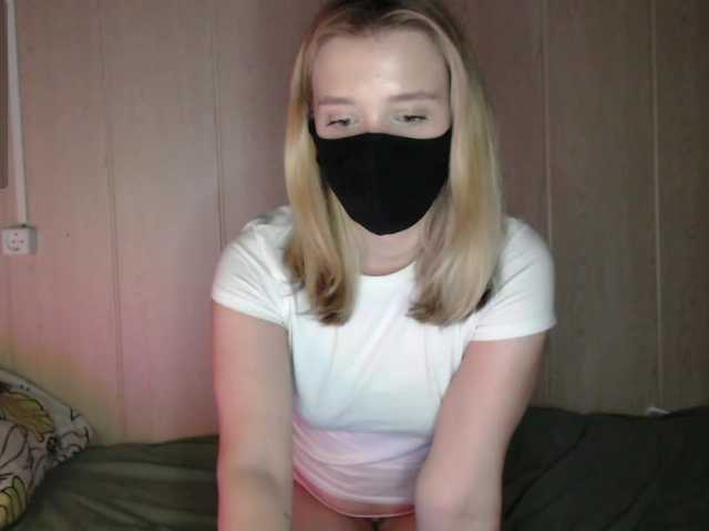 katydaisy