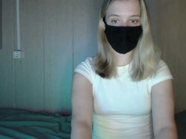 katydaisy
