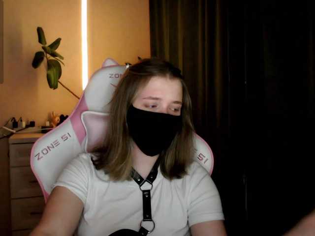 katydaisy's BongaCams show and profile