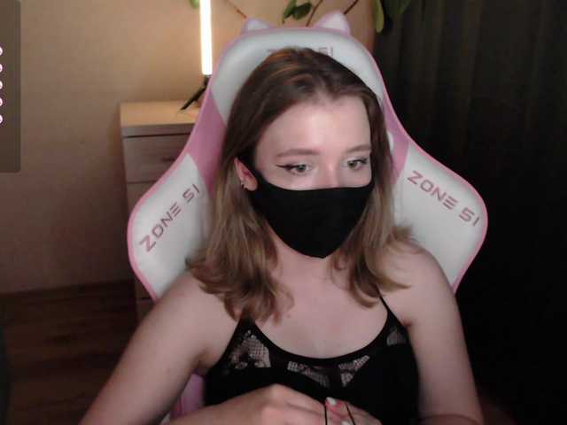 katydaisy live cam on BongaCams