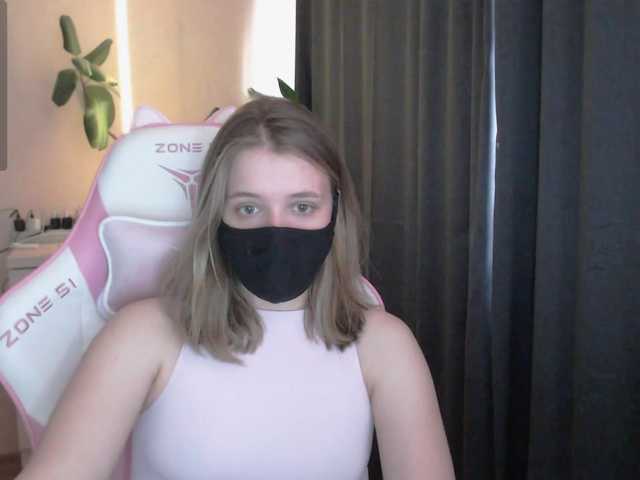 Preview of katydaisy