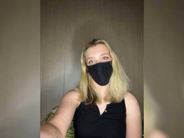 katydaisy live cam on BongaCams
