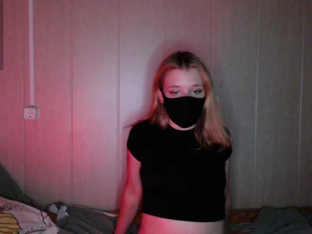 katydaisy