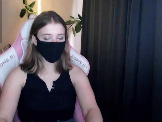 katydaisy's BongaCams show and profile