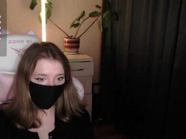 katydaisy