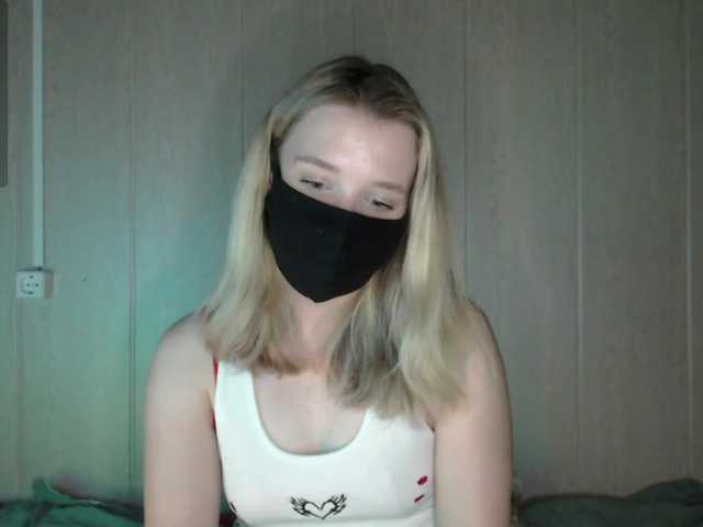 katydaisy live cam on BongaCams