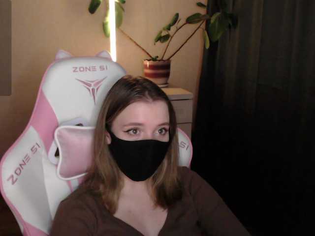 katydaisy