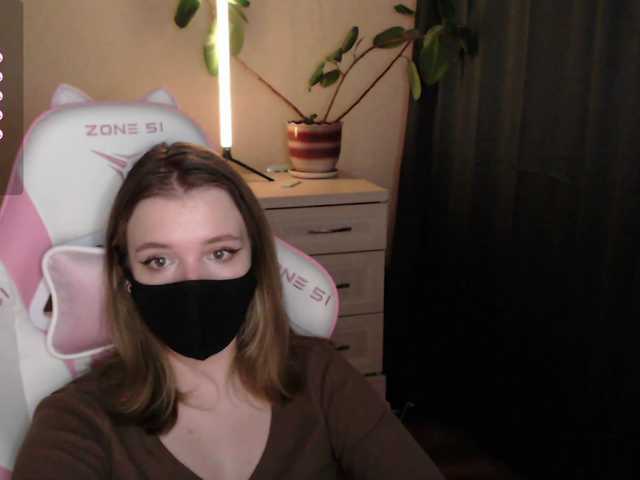 katydaisy live cam on BongaCams