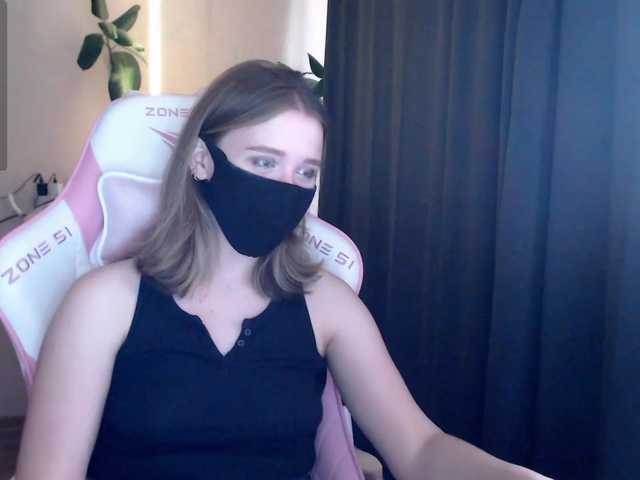 katydaisy Live Cam and Statistics on UnifiedCams