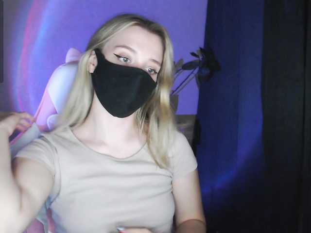 katydaisy