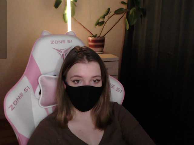 katydaisy