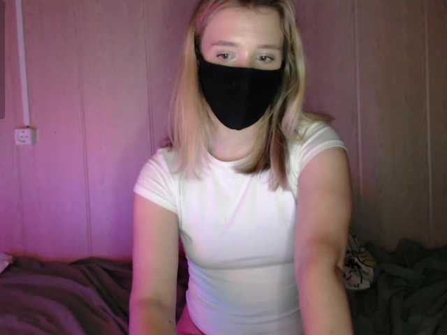 katydaisy cam belle